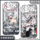 真我（realme）明日方舟拉普兰德弑君者手机壳适配华为vivo一加OPPO 天使眼K15281 华为荣耀系列--型号发给客服备注