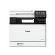 佳能（CANON） MF643cdw/645cx/641cw彩色激光无线双面商用打印机 MF752Cdw【无线/双面打印/三合一 套餐二:标配+黑彩加粉硒鼓*4+粉4