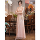 Seidler high-end evening dress 2025 new slim and temperament sequin host performance banquet annual meeting naked pink XXL (recommended 126-135Jin [Jin equals 0.5 kg])