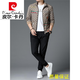 Pierre cardin high-end casual sportswear suit men's fashion two-piece set 2023 Spring and Autumn Fashion Brand Sweatshirt Men's Knit Black 6629 XL 175/88A 141-154Jin [Jin equals 0.5 kg]