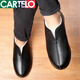 Kadile Crocodile Old Beijing Cotton Shoes Zapatos para hombres Invierno más Velvet Lana de cuero Papá Cálido Papá Fuerz