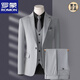 ROMON high-end suit men's three-piece Korean style slim business casual suit groom's wedding dress dark gray top + pants + vest shirt 2XL