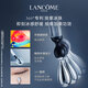 兰蔻大眼精华20ml 淡纹细纹紧致眼周 护肤品眼霜