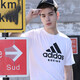阿迪达斯 （adidas）短袖男2023夏季户外休闲运动服跑步健身速干T恤 白/黑 3XL 