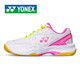 YONEX YONEX Badminton Shoes for men and women ultra-light breathable professional sports shoes yy white powder 37