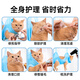 Qi Oh cat bathing artifact, cat washing bag, grooming hammock, nail clipper, anti-scratch and anti-biting fixed bag, hanging Baoding bag, cat washing bag M (tightness adjustable, anti-breakaway)