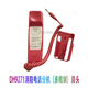 Panhai Sanjiang Fire Telephone Extensión DH9272/71 Yiaiorina Host del teléfono DH9261B/51B DH9261/B (99 puertas)