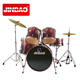 Jinbao Drum Set JBM0006 Jazz Drum Kinderstufe Einstiegsstufe Auswahlauswahl Percussion Instrument JBM-0211 Fünf Trommeln und zwei Becken