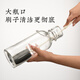 Jue Yuan Green Plum Wine Bottle Glass Sealed High-end Liquor Storage Special Liquor Storage Container 1L Ningyun White