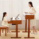 Betsy B371 electric lifting electric piano 88 key heavy hammer household beginner solid wood drawer electronic piano B371 heavy hammer key - wood color + lift rack + score stand