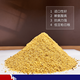 ELLHOPE Xi'an Hefeng pig feed 16% concentrated feed for nursery piglets and piglets V Zaijian 16 low soybean meal premix 20kg