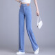 Qingqing Hua Tiansi-Denim-Hose für Frauen im Sommer Dünn 2025 Neue Frühlings- und Sommer-Herstellung lässige Hosen Eisseide Schlampe gerade Hosen 6628 Hellblau 3xl /31 (135-145jin [Jin gleich 0,5 kg]))