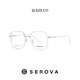 
Slova myopia glasses for women can match the degree frame for men's anti-blue light non-face mirror street photography trendy SL829-C11