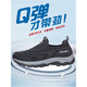 Zuli Jianai dad old men's summer mesh breathable dad shoes casual shoes non-slip soft sole mother's shoes 9202 jujube red women's style 39