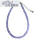 Chi Xing mimimoki Tanzanite Bracelet Women's Blue Sapphire Crystal Bracelet Colorful Plate Beads S925 Silver Jewelry 18K