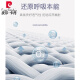 皮尔卡丹简约秋季薄款保暖镂空针织面料白色t恤男短袖修身潮流圆领半袖男 BNS9756-黑色 3XL