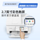 Canon TS7780A wireless smart home color inkjet multi-function machine (print/copy/scan/automatic duplex/feeder student homework/photo)