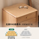 
Original original solid wood bedside table modern simple oak small apartment storage side cabinet bedroom storage cabinet L7028