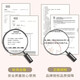 恩贝家族（Anby families）儿童化妆品玩具冰雪奇缘公主化妆盒仿真美妆女孩过家家六一儿童节 【5张不重复】卡通指甲贴 A