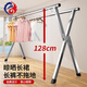 Stainless steel double-bar clothes rack floor-standing foldable retractable mobile indoor hanging clothes rack balcony cool quilt rack. All stainless steel thickened three-bar 2.0 meters + 2-piece set