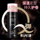 L'Oreal (LOREAL) elastomeric curly hair moisturizing curling hair styling Trilia corrugated mermaid styling elastic cream curly hair long-lasting styling