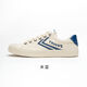 Dafu Leap Flying Leap Canvas Shoes for men and women 2023 spring and autumn retro Japanese board shoes versatile trendy Hong Kong couple low-top casual shoes 795 beige 42
