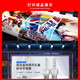 信印T600/700/750/850/880墨水国产750四色写真机热发泡墨水乐彩750写真机通用墨 黄色墨水