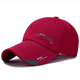 [2 pieces super affordable] Baseball cap men and women baseball cap outdoor sun protection sun hat sun protection leisure spring and summer beige 56