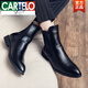 Cartelo 2025 Herbst High-Top-Lederschuhe für die koreanische Version von Herren British Spote Toe Business mit Höhe von 4cm6 lässig große Chelsea-Stiefel 9921 Schwarz (normales Modell) 38