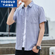 YOOOURTHINGY2024 Sommer- und Herbst-Neue Oxford Spinning Solid Color Shirt Herren Kurzärmel koreanische schlanke Halbschläfe Hemd Männer weiß XL [Vorgeschlagen 120-140jin [Jin ist 0,5 kg]]