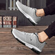 Jordan Gran Herrenschuhe Sommer Plus Größe Herrenschuhe extra große Größe Sports Buzz Schuhe 46 Freizeitschuhe 47 Größe 48 Größe Laufschuhe 49 Größe 50 hellgrau 9906 48