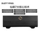 Silent Angel Xianlai M1T V2 pure digital turntable digital broadcast streaming digital HIFI music player HIFI digital music player remote installation guide second generation DDR 4G version
