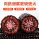 Jingxiansheng Northeastern waxy corn 3 yellow 3 white 3 black 220g*9 sticks vacuum packed fresh sweet waxy corn on the sticks straight from the source