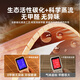 一棉缘（cottonfaith）夏季凉席竹席2024新款高端竹席子夏天学生宿舍单人双面可折叠空调 亲肤碳化席 碳晶席+冰丝席+枕套 0.9m床