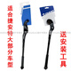 Support géant d'origine du véhicule ATX830810 Support du pied de vélo de montagne 777 Support de véhicule XTC800820 Cadre de stationnement des jambes 16_17 XTC840_860_880
