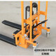 Hydraulic forklift unloading artifact small forklift manual small lightweight household lift truck micro lift truck transport truck 260 kg 0.9 meter lifting dual-purpose model