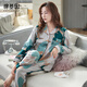 Cotton gene pure cotton women pajamas women spring and autumn lapel cardigan long sleeve trousers exquisite printed home clothes set