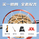 Li Ning (Li-Ning) Basketball Nr. 7 PU Hair Design Basketball Indoor und Außenwettbewerb Kinderstudent Standard Training Nr. 7 Basketball