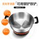 CHIGO thickened electric heater electric cooker multi-functional fried and boiling pot household electric frying pot electric steamer electric hot pot electric cooker multi-purpose 24CM one steaming cage