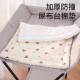 Aiboduo Babybettbett Windel Tisch Matratze Herbst und Winter reines Baumwoll Neugeborene Baby Winter Kleidung Wechseln Sie Care Tisch Matratz
