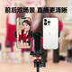
Hanqin dual-camera mobile phone stand Dual mobile phone handheld live broadcast stand Outdoor multi-camera online desk shooting tripod lifting aluminum alloy selfie car 4S store auto show Aluminum alloy upgrade model + extension rod [45cm height adjustable] Live broadcast stand