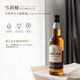 Kadrile Gold Whiskey Sherry Barrel Whiskey Combination Scotch Whiskey Spirits Foreign Wine Gift Box Kadrile 2 Bottle + Gift Bag