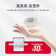 The cup record [Gourmet gift] The Hong Kong cup record strictly selects white bird's nest Indonesian traceability dry bird's nest nourishing for pregnant women [Indonesia dry pick] The bird's nest 20g