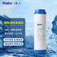 Elemento de filtro de purificador de agua Haier HRO5016/5012A/5011/5007/5010/5006-5 Elemento de filtro HRO5011A-5Z Elemento de filtro A Grade PP Elemento de filtro de algodón