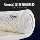 Zhenghaimaster colchón látex súper suave Simmons colchón Independiente primavera de primavera de 30 cm Hotel de cinco estrellas Soft Cushion 1.8x2m Protección de cresta de cinco estrellas B (pieza entera dura de 22 cm) 1350*2000 mm