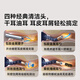 Bebird Hummingbird Visual Oree Spoon with tweezers oreille cuillère à oreille visuelle cuillère visible oreille cuillère luo yonghao recommandation de diffusion en direct [HD Endoscope visuelle oreille cuillère] R37r bleu