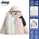 JEEP SPIRIT Jeep Jacket New Down Jacket Liner Unisex Three-in-One Removable Hood Windproof Autumn and Winter Mountaineering Clothing 09 Ether Blue Three-in-One/Down Liner XL (Recommended 110-125 Jin Jin equals 0.5 kg)