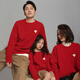 LUSON Chen Dazhu girls and children's clothing parent-child clothing love sweater family of four red New Year sweater New Year's greetings clothing