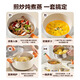 Aistar non-stick pot set three-piece set full pot set stir-fry soup milk induction cooker gas stove universal deep frying pan + milk pot 2-piece set