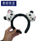 MOYAN Plush Face Wash Panda Huahua Headband Internet Celebrity 2025 New Hairpin Hair Bundle Headband Cute Children's Hairband Plush Huahua-Pink